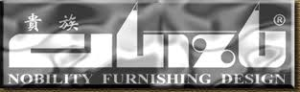guizu logo
